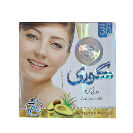 کرم گوری